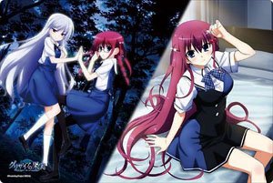 Bushiroad Rubber Mat Collection Vol.785 Grisaia no Kajitsu [Kazuki & Amane (Angelic Howl)] Part.2 (Card Supplies)