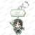 Assault Lily Bouquet Mugyutto Acrylic Key Ring Yujia Wang (Anime Toy) Item picture1