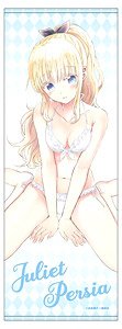 Boarding School Juliet Sports Towel Juliet Persia (Anime Toy)