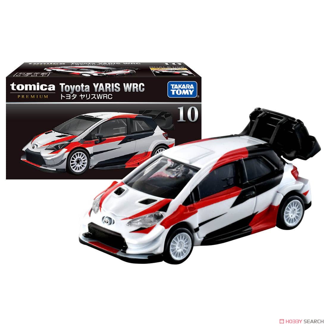 トミカプレミアム 10 トヨタ ヤリス WRC (トミカ) その他の画像1