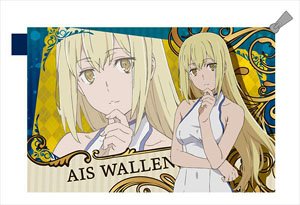 Is It Wrong to Try to Pick Up Girls in a Dungeon? III Water-Repellent Pouch [Ais Wallenstein] (Anime Toy)