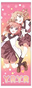 YuruYuri Sports Towel Akari Akaza & Sakurako Ohmuro (Anime Toy)