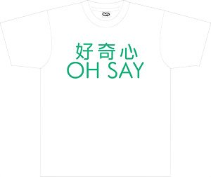 YuruYuri T-Shirt [Koukishin Oh Say] (Anime Toy)
