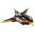 DX GUTS Vehicle Guts Wing 2 (Character Toy) Item picture1