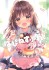 はぴねすふれ！ぱん ART WORKS (画集・設定資料集) 商品画像1 サムネイル