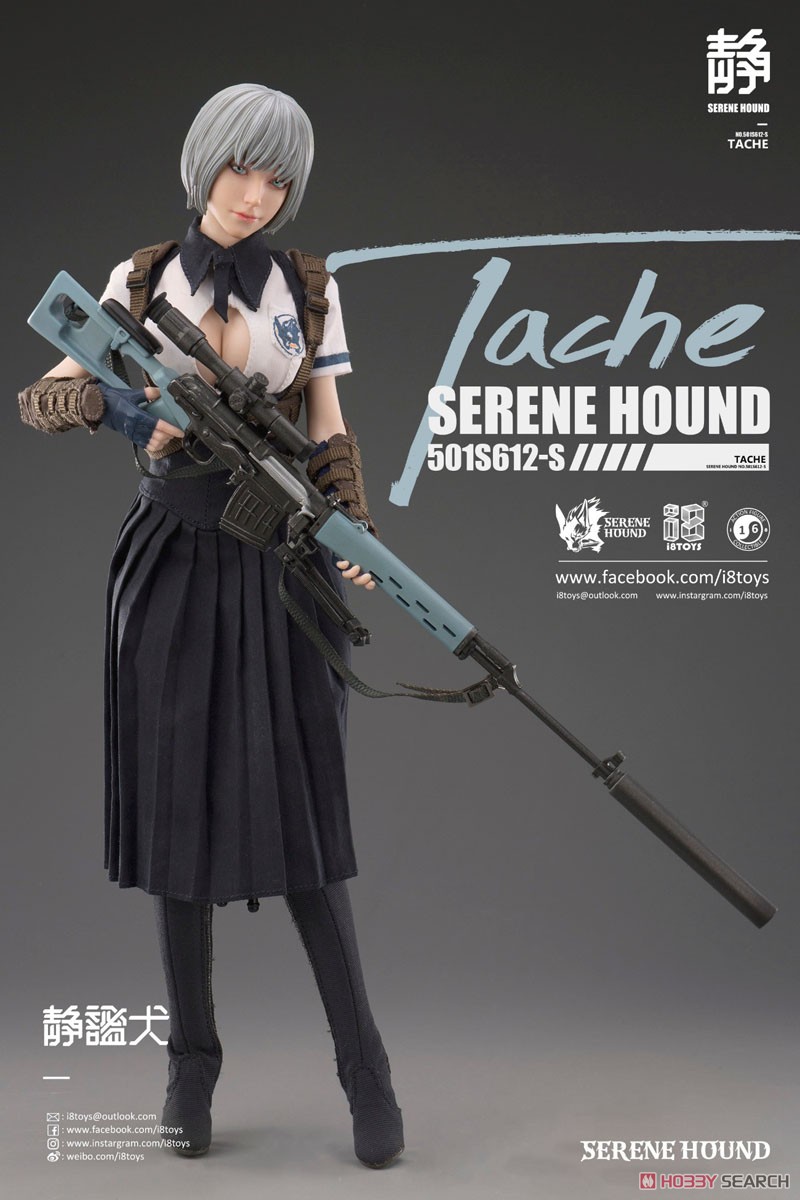 Serene Hound Series 501S612-S Tache (Fashion Doll) Item picture2