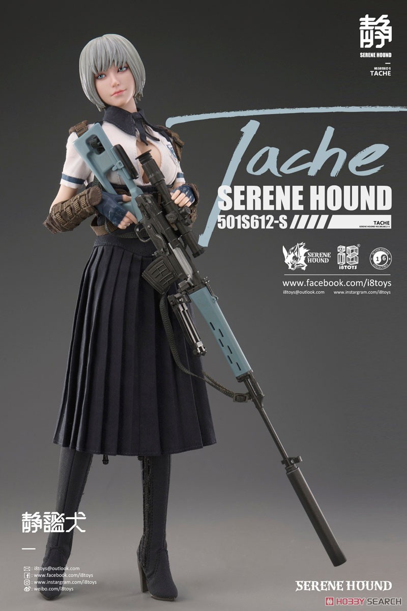Serene Hound Series 501S612-S Tache (Fashion Doll) Item picture3