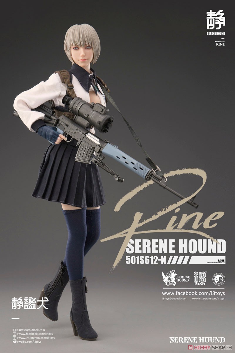 SERENE HOUND シリーズ 501S612-N レイン (ドール) 商品画像1