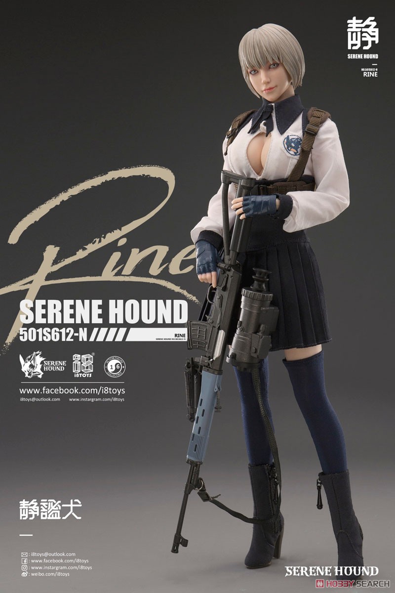 SERENE HOUND シリーズ 501S612-N レイン (ドール) 商品画像2