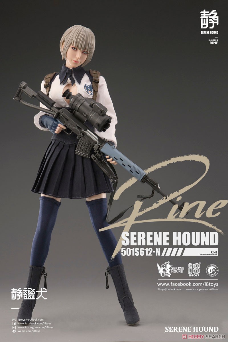 SERENE HOUND シリーズ 501S612-N レイン (ドール) 商品画像3