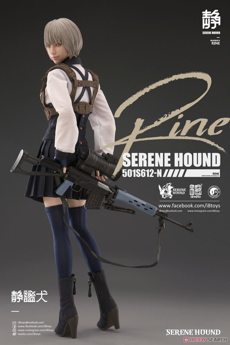 SERENE HOUND シリーズ 501S612-N レイン (ドール) 商品画像4