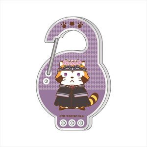 [Fate/Grand Order - Absolute Demon Battlefront: Babylonia x Rascal] Acrylic Carabiner Amya (Anime Toy)