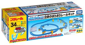 Solid Going Up and Down Rail Kit (Plarail)