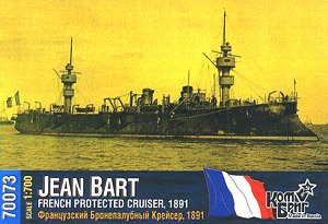 Protected Cruiser Jean Bart, 1891 (Plastic model)