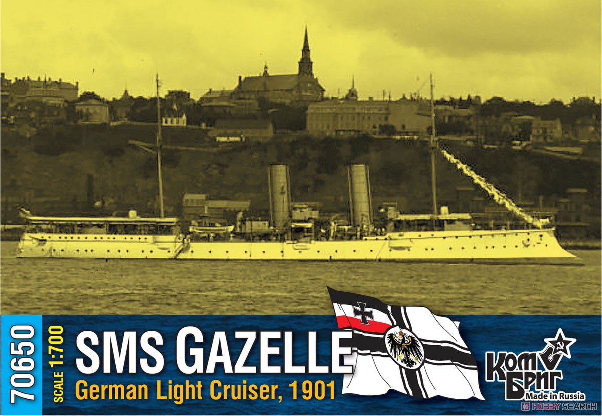 Light Cruiser SMS Gazelle, 1901 (Plastic model) Package1