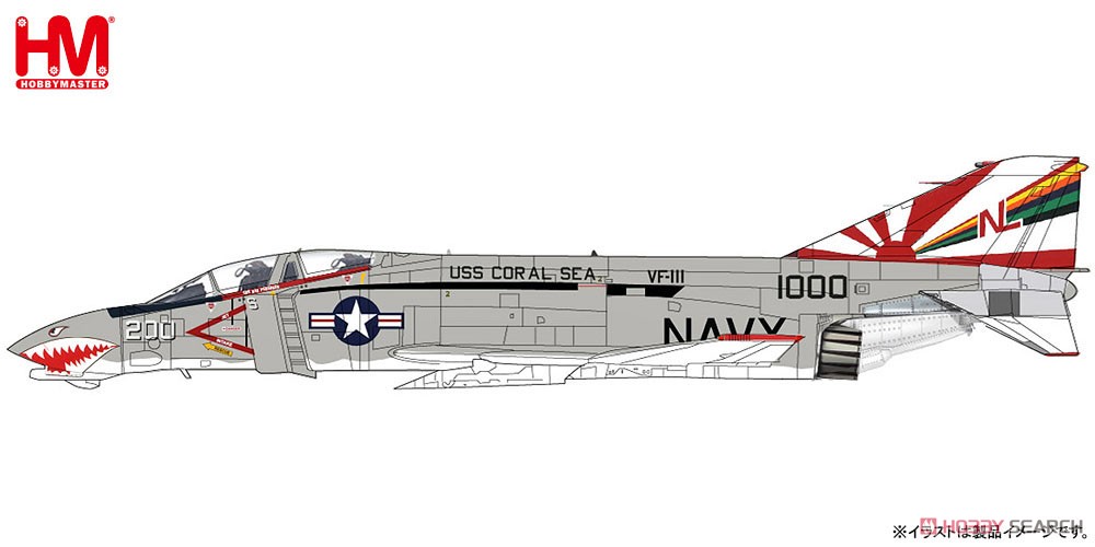 F-4B ファントム2 `VF-111 サンダウナーズ` (完成品飛行機) その他の画像1