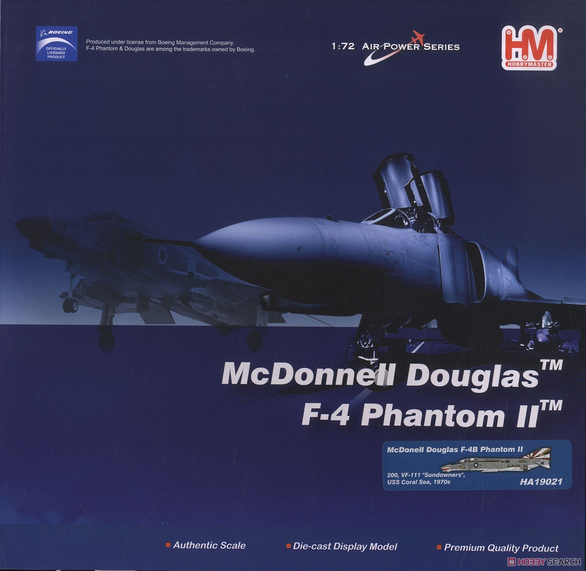 F-4B ファントム2 `VF-111 サンダウナーズ` (完成品飛行機) パッケージ1