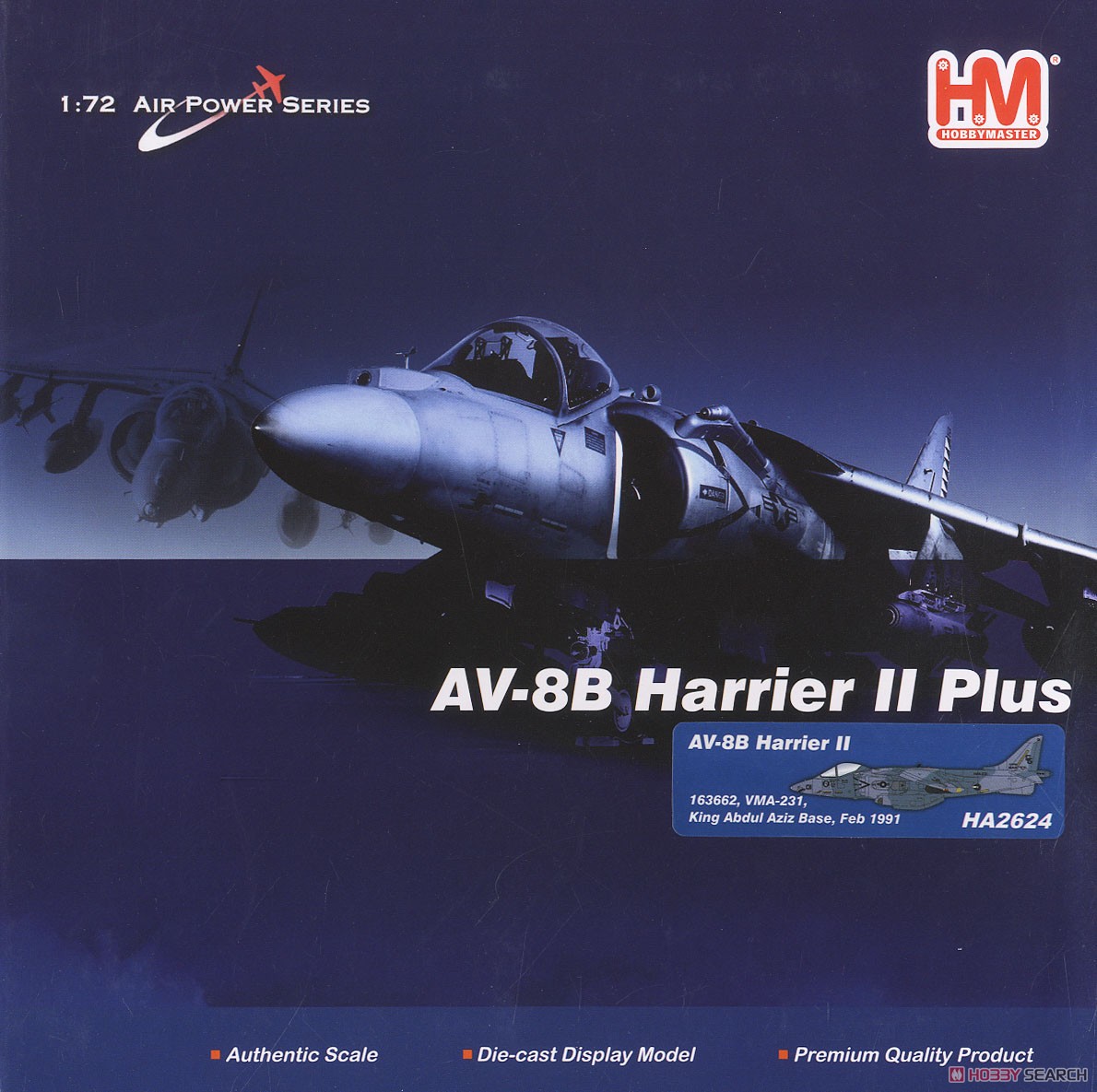 AV-8B ハリアーII `VMA-231 サウジアラビア 1991` (完成品飛行機) パッケージ1
