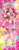 Healin` Good PreCure Life Size Tapestry Cure Grace (Anime Toy) Item picture1