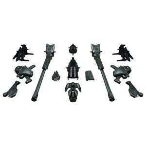 ZW57 Zeno Evolution Buster Unit (Character Toy)
