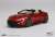 Aston Martin Vanquish Zagato Speedster Lava Red (Diecast Car) Item picture1