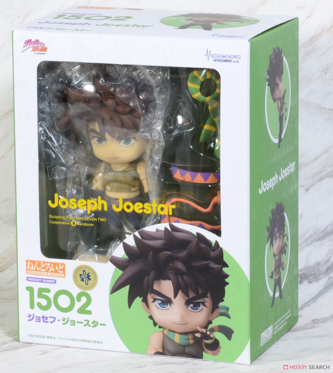 Nendoroid Joseph Joster (Completed) Package1