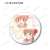 Bloom Into You [Especially Illustrated] Yukata Ver. Trading Can Badge (Set of 6) (Anime Toy) Item picture6