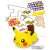 Electric Shock Caution Bili Bili Pikachu (Character Toy) Other picture2
