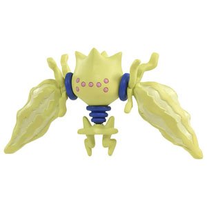 Monster Collection MS-45 Regieleki (Character Toy)