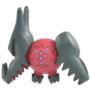 Monster Collection MS-46 Regidrago (Character Toy)