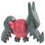 Monster Collection MS-46 Regidrago (Character Toy) Item picture2