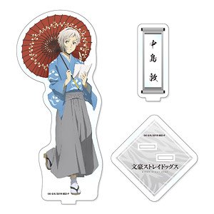 Bungo Stray Dogs Acrylic Stand Atsushi Nakajima (Anime Toy)