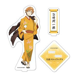 Bungo Stray Dogs Acrylic Stand Junichiro Tanizaki (Anime Toy)