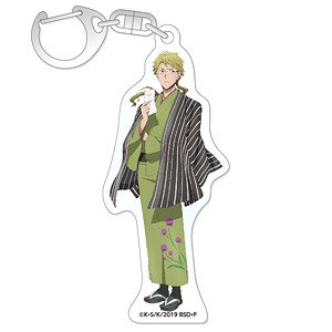 Bungo Stray Dogs Acrylic Key Ring Doppo Kunikida (Anime Toy)