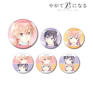 Bloom Into You Trading Ani-Art Can Badge Vol.2 (Set of 6) (Anime Toy)