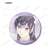 Bloom Into You Trading Ani-Art Can Badge Vol.2 (Set of 6) (Anime Toy) Item picture3