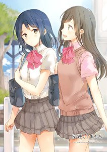 Adachi and Shimamura B2 Tapestry Summer Clothes (Anime Toy)