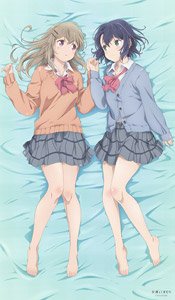 Adachi and Shimamura Especially Illustrated Bed Sheet (Anime Toy)