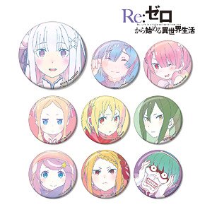 Re:ゼロから始める異世界生活 トレーディング Ani-Art 第3弾 缶バッジ (9個セット) (キャラクターグッズ)