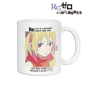Re:Zero -Starting Life in Another World- Felt Ani-Art Vol.3 Mug Cup (Anime Toy)