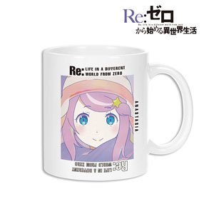 Re:Zero -Starting Life in Another World- Anastasia Ani-Art Vol.3 Mug Cup (Anime Toy)