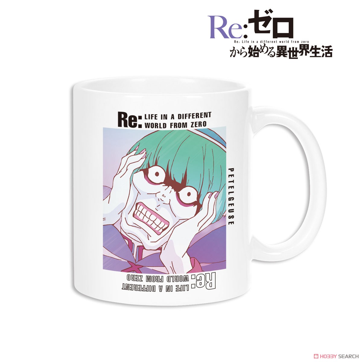 Re:Zero -Starting Life in Another World- Petelgeuse Ani-Art Vol.3 Mug Cup (Anime Toy) Item picture1