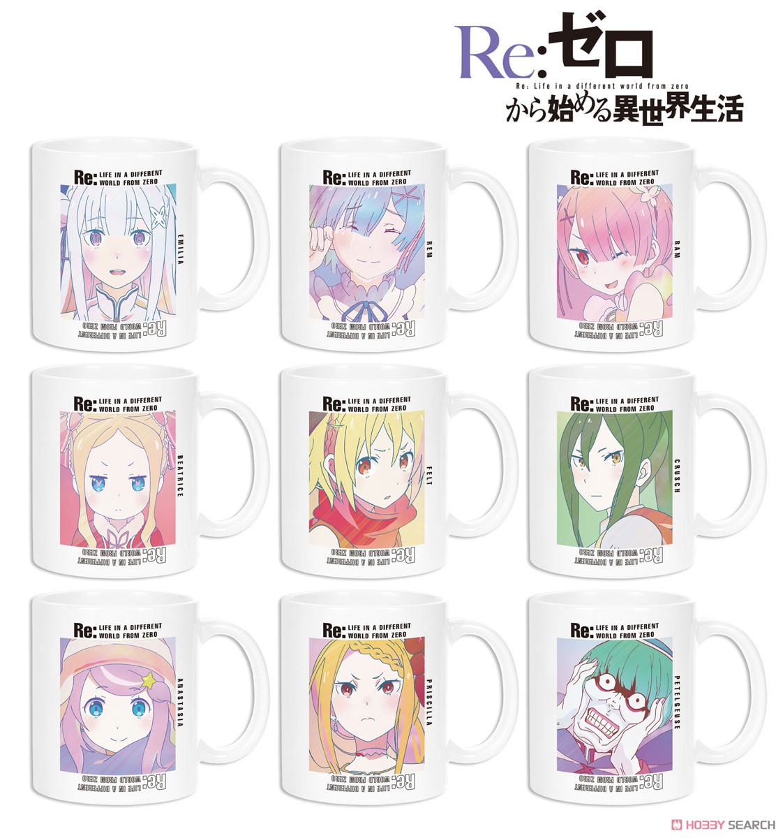 Re:Zero -Starting Life in Another World- Petelgeuse Ani-Art Vol.3 Mug Cup (Anime Toy) Other picture1