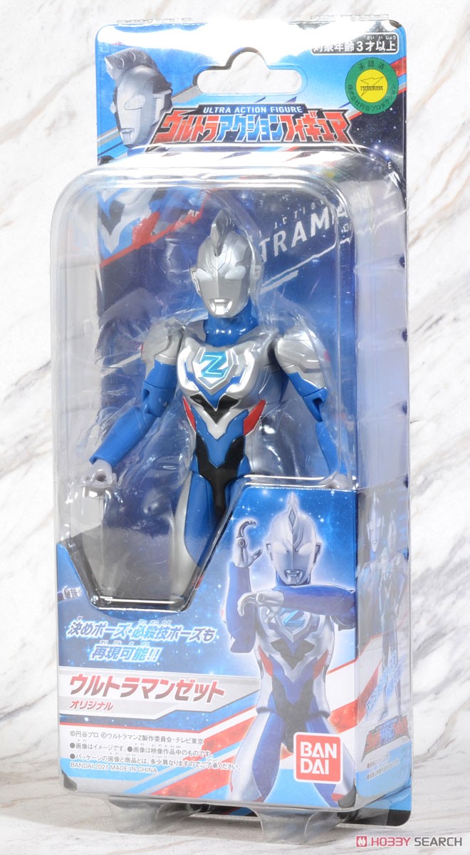 Ultra Action Figure Ultraman Z Original (Character Toy) Package1