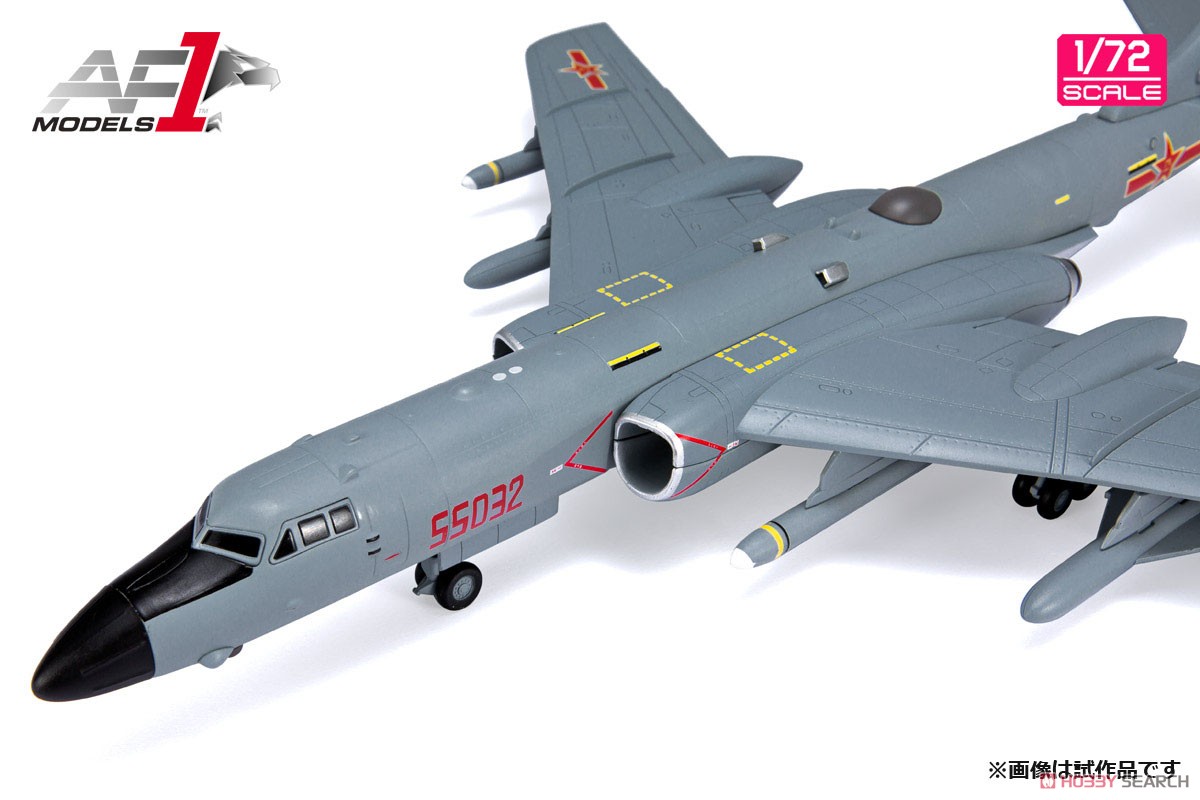 中国人民解放軍空軍 戦略爆撃機 H-6K (戦神) (完成品飛行機) 商品画像2