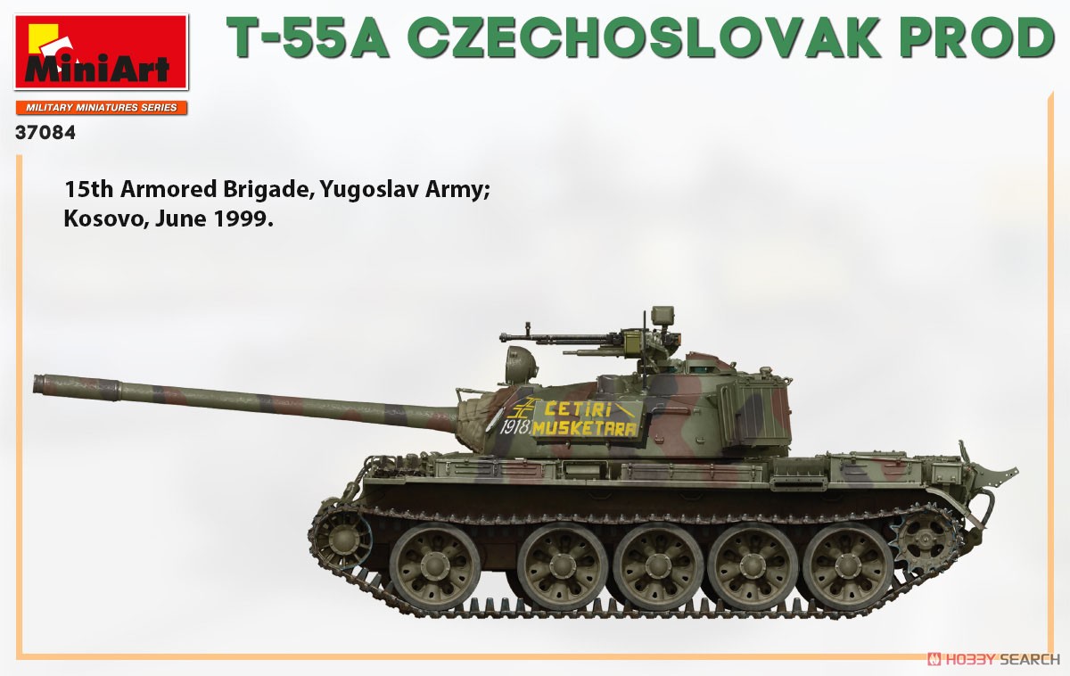 T-55A Czechoslovak Production (Plastic model) Color1