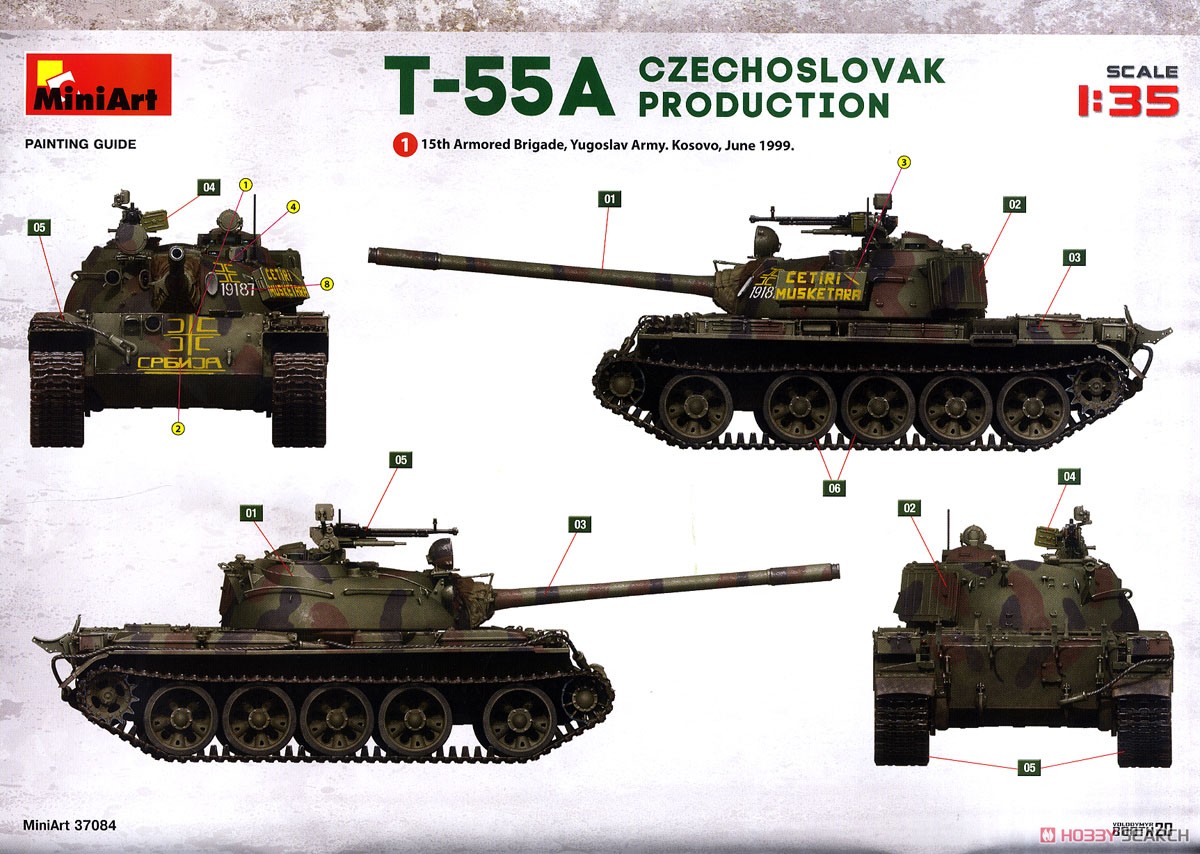 T-55A Czechoslovak Production (Plastic model) Color10