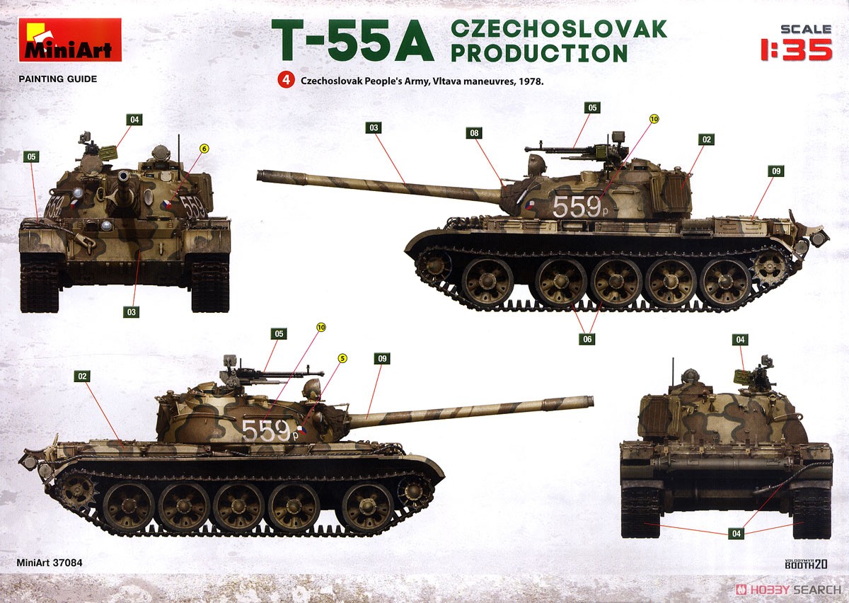 T-55A Czechoslovak Production (Plastic model) Color13