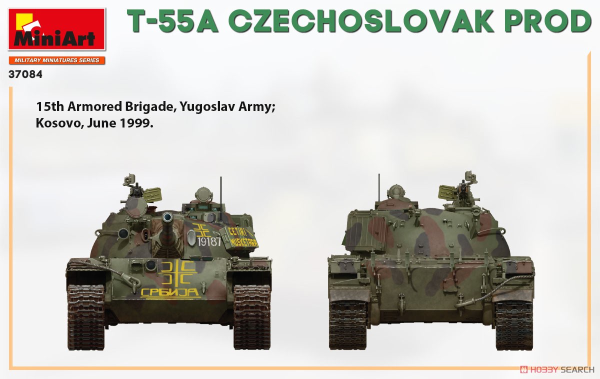 T-55A Czechoslovak Production (Plastic model) Color2