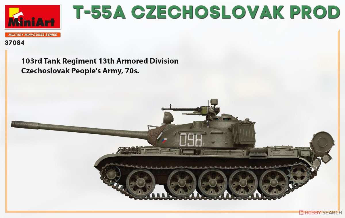 T-55A Czechoslovak Production (Plastic model) Color5